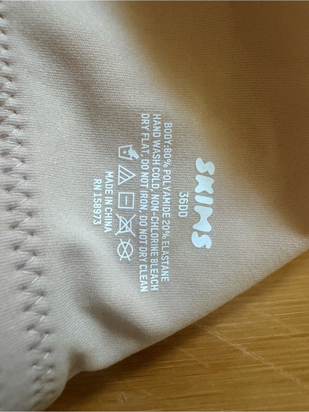 SKIMS Bra NWT
